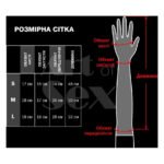 Вінілові мітенки Art of Sex - Lora довгі, размер M, колір червоний