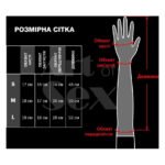 Вінілові мітенки Art of Sex - Lora довгі, размер M, колір чорний
