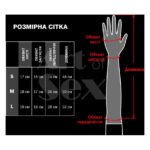 Вінілові мітенки Art of Sex - Lora довгі, размер L, колір чорний