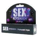 SEX-Кубики «Рольові ігри» (UA)
