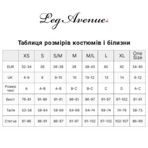 Перука пряма довга Leg Avenue, рожева, світиться в ультрафіолеті, 84 см, розмір O/S