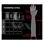 Глянсові вінілові рукавички Art of Sex - Lora, розмір M, колір Чорний