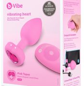 analnaia-probka-s-vybratsyei-y-pultom-upravlenyia-b-vibe-vibrating-heart-plug-s-m-pink-44766097087210_-b0db32fb3e