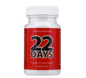 kapsuly-dlia-muzhchyn-22-days-penis-extention-22-tab-30725974246783_-b68473d066