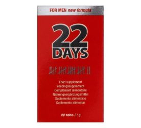 kapsuly-dlia-muzhchyn-22-days-penis-extention-22-tab-43959399517466_-29b738cf4f