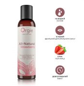 lubrykant-na-vodnoi-osnove-hladkyi-y-shelkovystyi-all-natural-acqua-150-ml-orgie-91335426966438_-5242007e5c