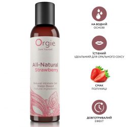 lubrykant-na-vodnoi-osnove-hladkyi-y-shelkovystyi-all-natural-acqua-150-ml-orgie-91335426966438_-5242007e5c
