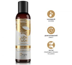 lubrykant-na-vodnoi-osnove-s-teksturoi-pryrodnoi-smazky-human-lube-intimate-gel-150-ml-orgie-81839556905950_-d49bed0404