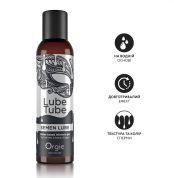 lubrykant-na-vodnoi-osnove-s-teksturoi-spermy-semen-lube-intimate-gel-150-ml-orgie-93304066807697_-6d1de867e7