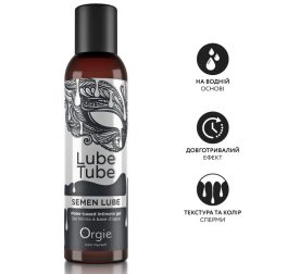 lubrykant-na-vodnoi-osnove-s-teksturoi-spermy-semen-lube-intimate-gel-150-ml-orgie-93304066807697_-6d1de867e7