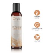 lubrykant-na-vodnoi-osnove-ultraskolziashchyi-all-natural-ultra-slide-150-ml-orgie-55695412896670_-dae1aa9c93
