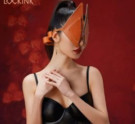 maska-lysychky-s-otstehyvaiushcheisia-perednei-chastiu-lockink-naturalnaia-kozha-korychnevaia-one-size-44012524875856_-063ee6770f