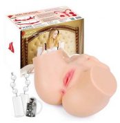 masturbator-polutors-anusvahyna-s-vybratsyei-dvukhsloinyi-kokos-adel-onahole-01-90095958476280_-53b3bb807b