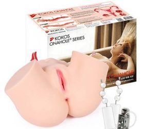 masturbator-polutors-s-vybratsyei-kokos-kokos-onahole-01-73588324633548_-d3cf71c124