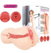 masturbator-realystychnyi-dvukhsloinyi-kokos-maria-onahole-003-kyberkozha-bezhevyi-18-kh-2.5-sm-19829802696506_-e8fcb165a1