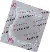 prezervatyv.sagami-xtreme-superthin-1-sht-88799834097060_-e6fdd8e411