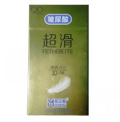 prezervatyvy-z-naturalnoho-lateksu-fetherlite-muaisi-za-10sht.-pachka-38032863374244_-c5358fd7bc