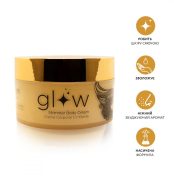shymer-dlia-tila-z-aromatom-afrodyziakom-krem-glow-250-ml-orgi-74233224748885_-1888356ef2