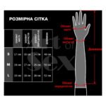 Глянсові вінілові рукавички Art of Sex - Lora, розмір S, колір Чорний