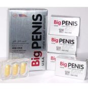 tabletky-dlia-potentsyy-big-penis-za-3-tabl-64462663647193_-cf126bc4bf