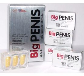 tabletky-dlia-potentsyy-big-penis-za-3-tabl-64462663647193_-cf126bc4bf
