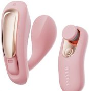 vybrator-v-trusyky-s-dystantsyonnym-upravlenyem-qingnan-no.6-wireless-control-beige-rozhevyi-44361804186336_-5cd296f762