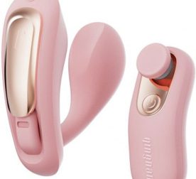vybrator-v-trusyky-s-dystantsyonnym-upravlenyem-qingnan-no.6-wireless-control-beige-rozhevyi-44361804186336_-5cd296f762