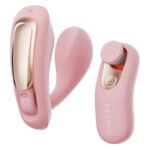 Вібратор в трусики з дистанційним керуванням Qingnan No.6 Wireless Control Beige, рожевий