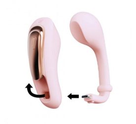 vybrator-v-trusyky-s-dystantsyonnym-upravlenyem-qingnan-no.6-wireless-control-beige-rozhevyi-57992616104116_-a45c5027b7