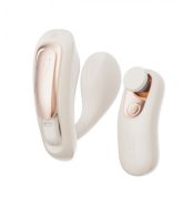 vybrator-v-trusyky-s-pultom-upravlenyia-qingnan-no.6-wireless-control-beige-belyi-14818551605089_-ed129f9c97