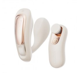 vybrator-v-trusyky-s-pultom-upravlenyia-qingnan-no.6-wireless-control-beige-belyi-14818551605089_-ed129f9c97