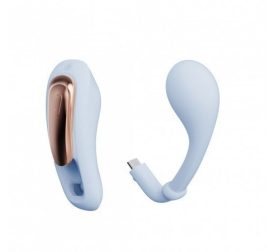 vybrator-v-trusyky-s-pultom-upravlenyia-qingnan-no.6-wireless-control-beige-holuboi-35738691468064_-d75f026e2b