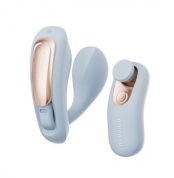 vybrator-v-trusyky-s-pultom-upravlenyia-qingnan-no.6-wireless-control-beige-holuboi-36113502416602_-db59bc7b6c
