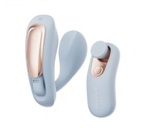 vybrator-v-trusyky-s-pultom-upravlenyia-qingnan-no.6-wireless-control-beige-holuboi-36113502416602_-db59bc7b6c