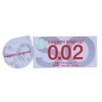 Японський ультратонкий презерватив Sagami 0.02 поліуретановий (ціна за 1 шт.)