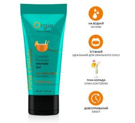 yistivnyi-lubrykant-kokteil-pina-kolada-na-vodnii-osnovi-50-ml-orgie-55968915633914_-e81ae20b95