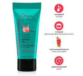 yistivnyi-lubrykant-kokteil-polunychnyi-mokhito-na-vodnii-osnovi-50-ml-orgie-20852401754967_-3e54e4e356