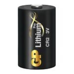 Батарейка GP Lithium Pro CR2