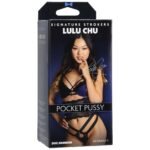 Мастурбатор Doc Johnson Lulu Chu