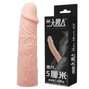 Насадка на пеніс Baile Penis Sleeve, подовжуюча, бежева, 17 × 2,5 см
