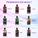 Їстівна масажна олія з розігріваючим ефектом WARMup Green Apple 150 мл