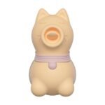 Стимулятор клітора з язичком UNIVIBE Котик, 10 режимів, жовтий