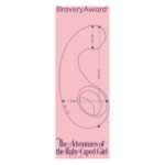 Вібратор для точки G FairyGasm BraveryAward violet