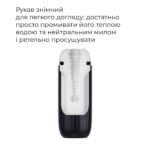 Інтерактивний смарт-мастурбатор з вібрацією та посмоктуванням Svakom Sam Neo 2