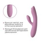 Смарт вібратор-кролик з перлинною стимуляцією точки G Svakom Trysta Neo