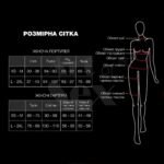 Жіноча портупея Art of Sex - Wings чорна XS-M, екошкіра
