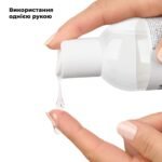 Лубрикант на водній основі Satisfyer Juicy Lubricant Warm Wave water based 300 мл