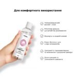 Анальна змазка на силіконовій основі Satisfyer Juicy Lubricant Booty Silicon silicone based 150 мл