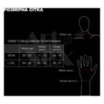 Чокер на ланцюжку з мітенками Art of Sex - Deily, колір чорний, L-2XL