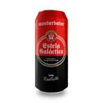 Мастурбатор Alive Estela Galactica